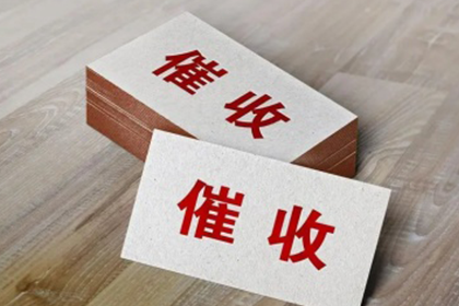 100元债务未偿，能否提起诉讼维权？